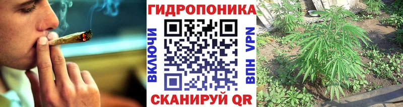 Амфетамин Ворсма