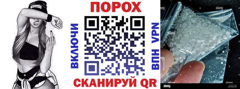 Купить  Ворсма  Amphetamine 98% 