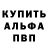 Кетамин VHQ Gunga Gunza