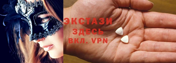 мяу мяу мука Алзамай