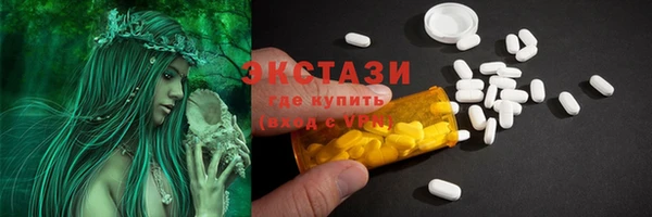 прущая мука Алексеевка