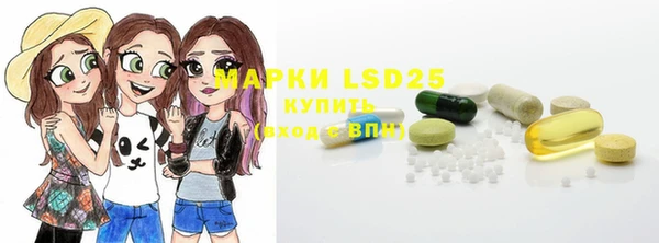 мяу мяу мука Алзамай