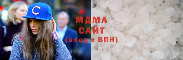 мяу мяу мука Алзамай