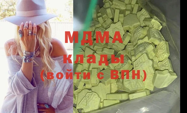 прущая мука Алексеевка