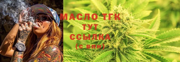 мяу мяу мука Алзамай