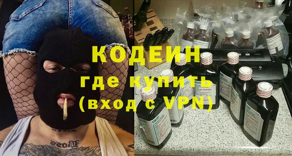 мяу мяу мука Алзамай